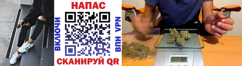 Какие есть наркотики Чистополь ГАШ  Бошки Шишки  Alpha PVP  Меф мяу мяу 