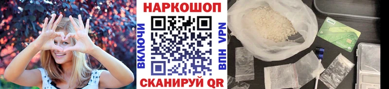 Канабис Чистополь