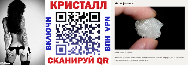 АМФЕТАМИН VHQ Чистополь
