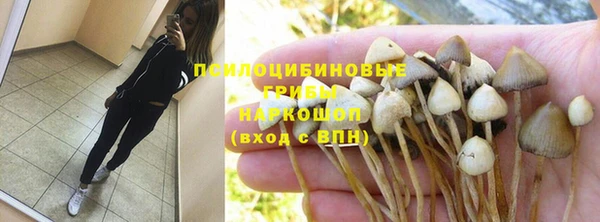 дистиллят марихуана Алексеевка