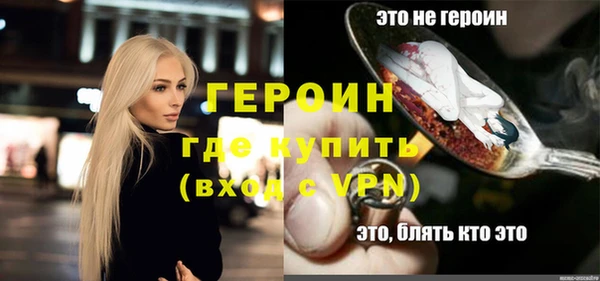 винт Алексин