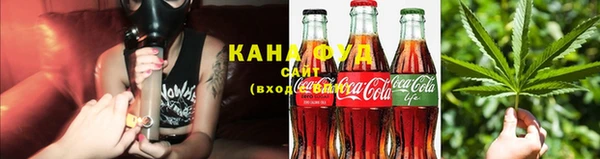 дистиллят марихуана Алексеевка