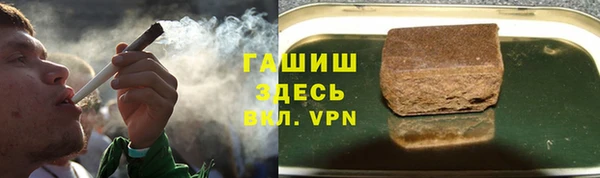 таблы Навашино