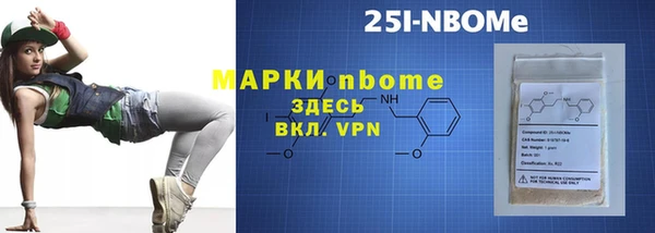 каннабис Алзамай