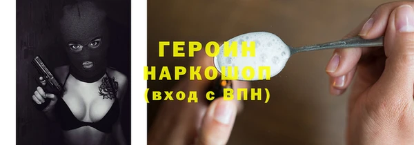 винт Алексин