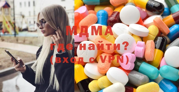 каннабис Алзамай