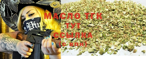 каннабис Алзамай