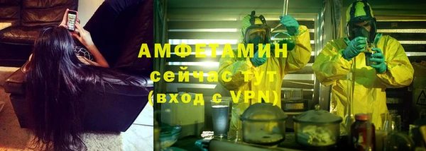 каннабис Алзамай