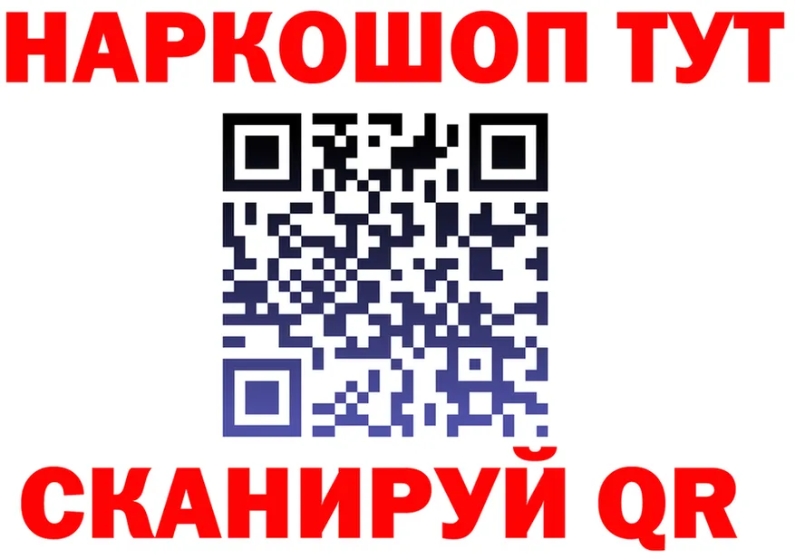 Alfa_PVP СК ТОР это блэк спрут Чистополь