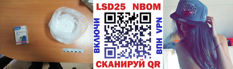Лсд 25 экстази ecstasy  Чистополь 